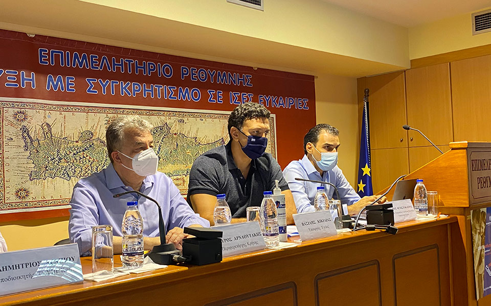 κικίλιας-για-εμβολιασμό-παιδιών-θα-δρ-561418150