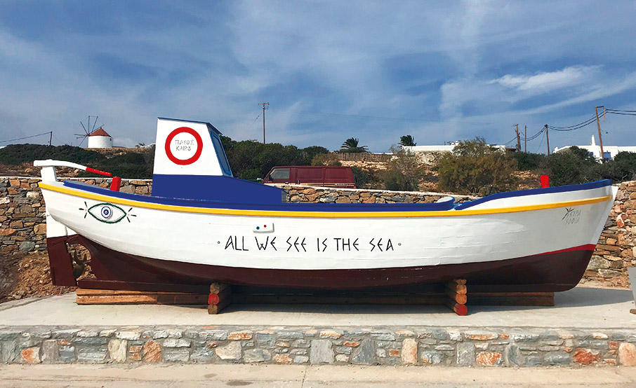 Χριστιάννα Οικονόμου: Η θάλασσα μέσα της-1