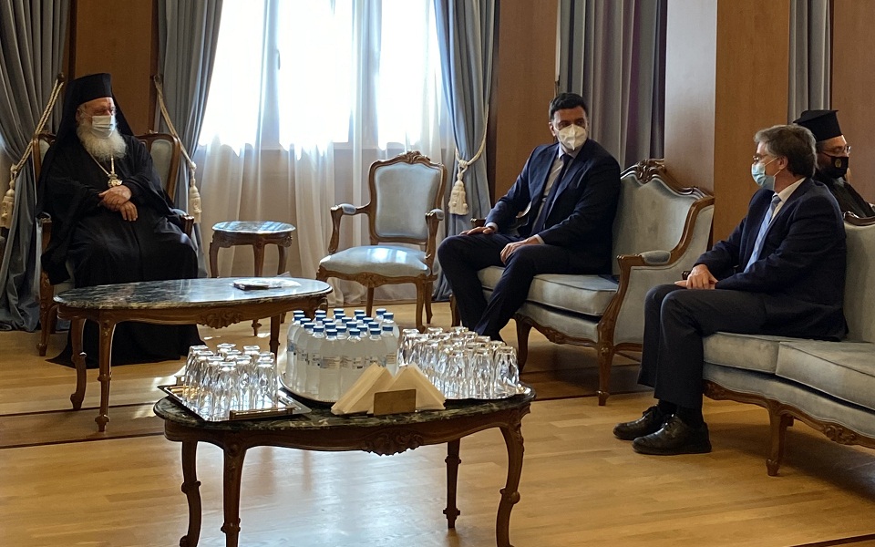 ιερώνυμος-συνοδοιπόρος-η-εκκλησία-στ-561431791