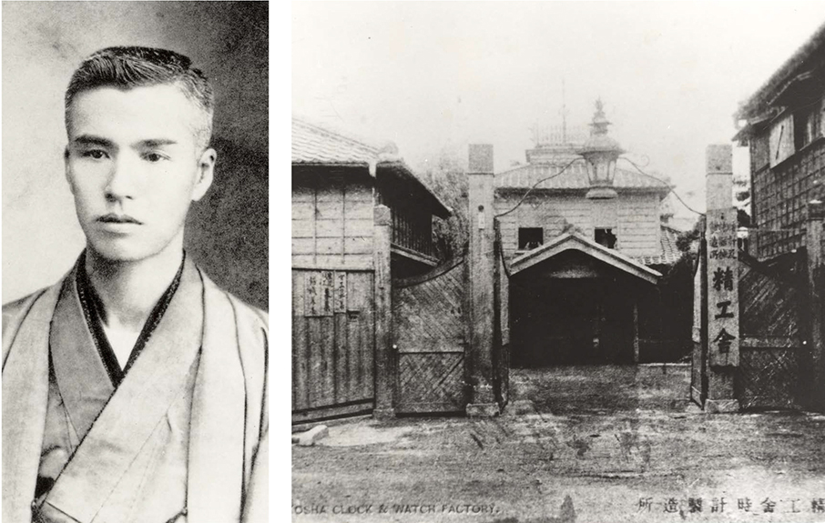 Τέσσερα συλλεκτικά ρολόγια δημιούργησε η SEIKO για τα 140 χρόνια από την ίδρυσή της-1