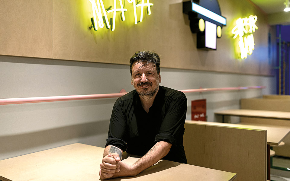 μεταμοντέρνο-street-food-561424033