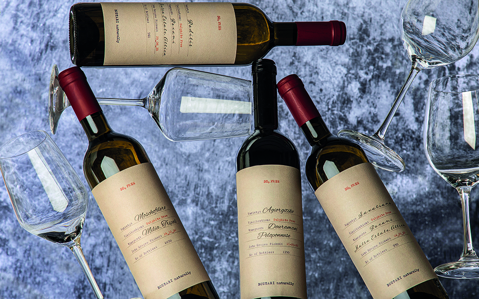 κρασιά-μπουτάρη-φυσικά-561450142