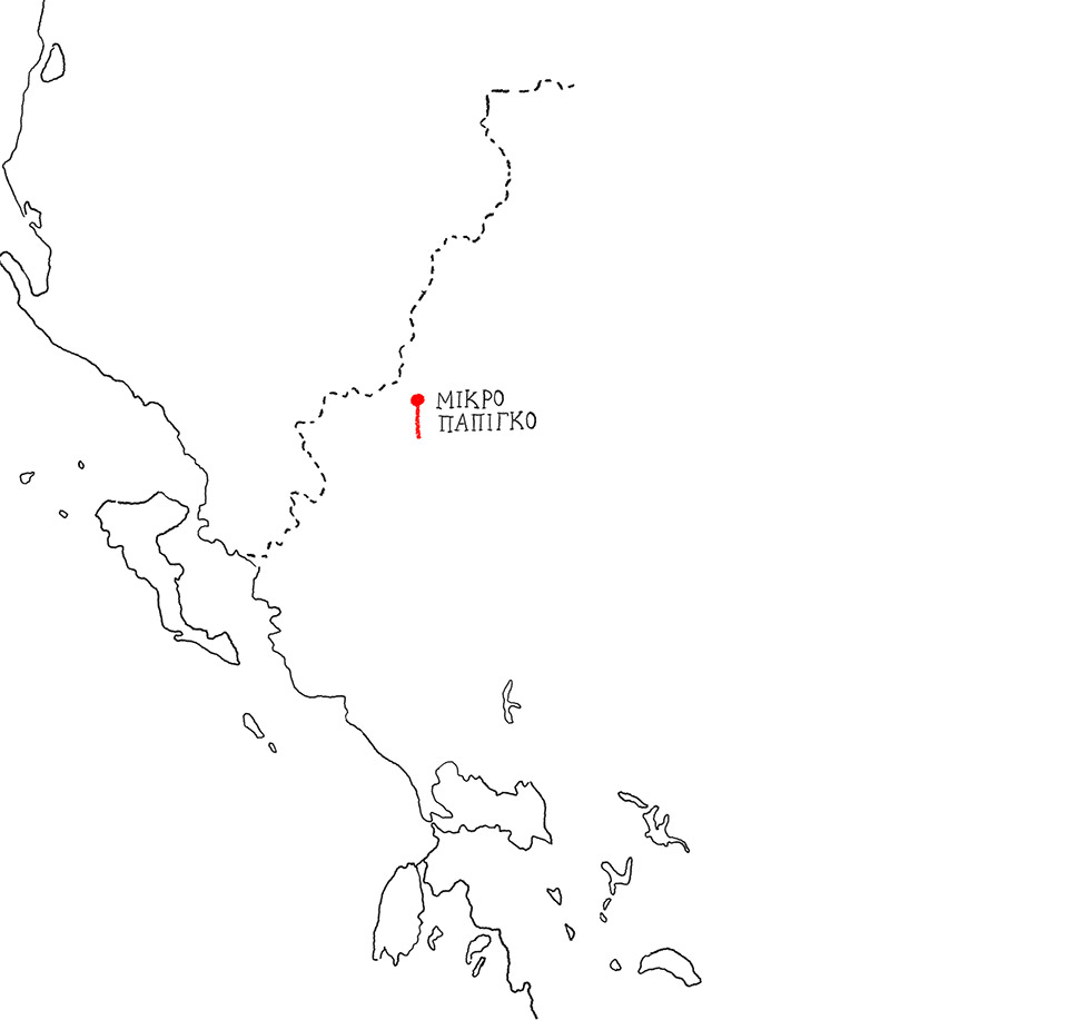 Η χαρά του «μαζί» στη Δρακόλιμνη Τύμφης-4