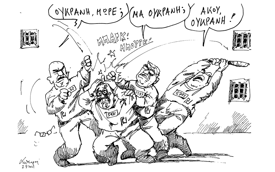 σκίτσο-του-ανδρέα-πετρουλάκη-03-07-21-561421093