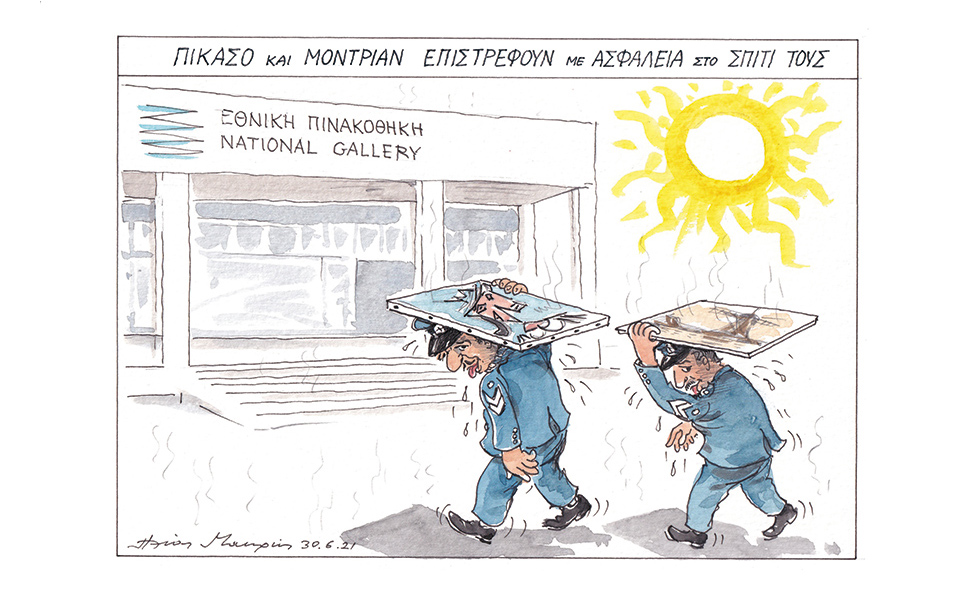 σκίτσο-του-ηλία-μακρή-01-07-21-561417691