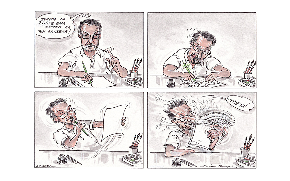 σκίτσο-του-ηλία-μακρή-02-07-21-561419839