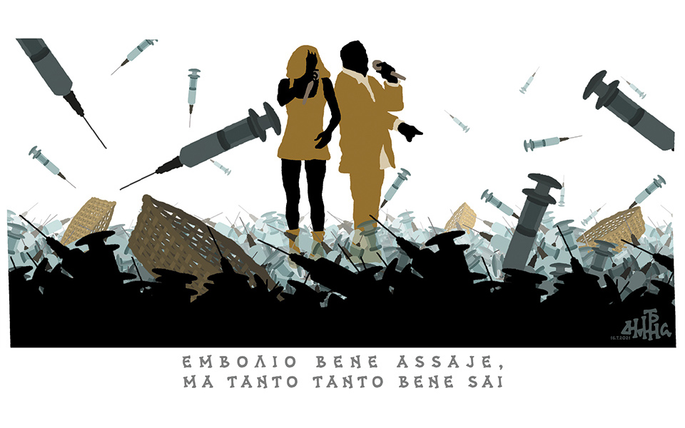 σκίτσο-του-δημήτρη-χαντζόπουλου-18-07-21-561437218