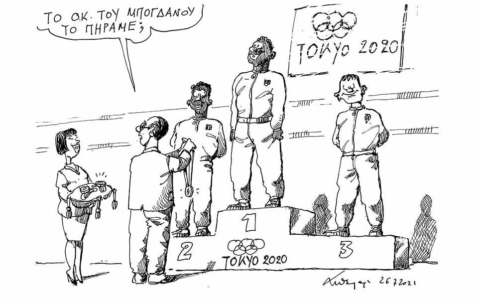 σκίτσο-του-ανδρέα-πετρουλάκη-27-07-21-561448027