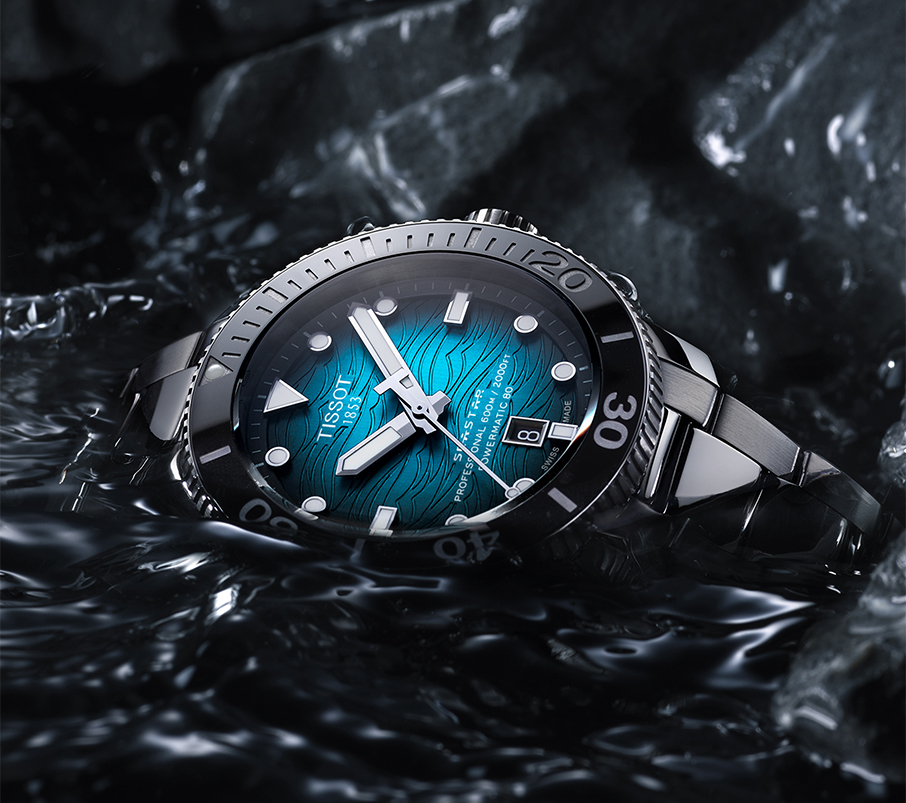 Σε ποιο βάθος μπορεί να φθάσει το νέο TISSOT Seastar 2000 Professional;-2