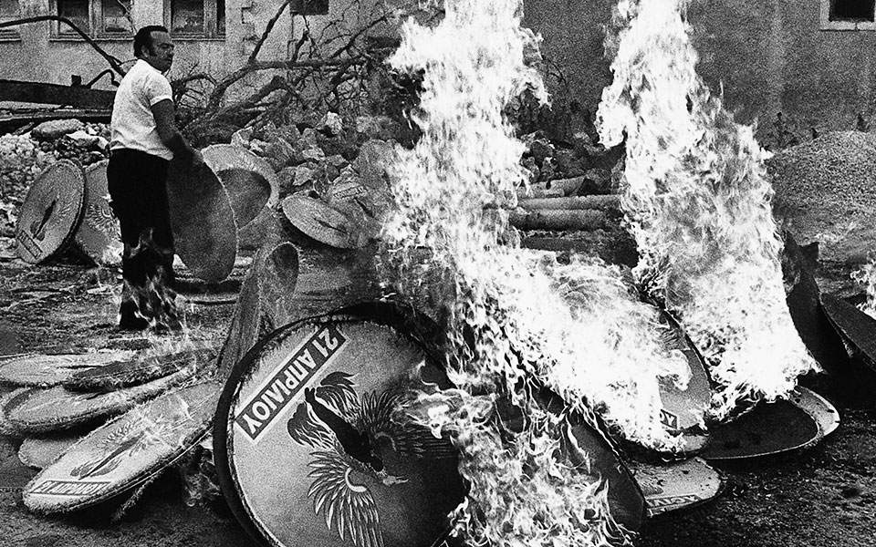 επέτειος-για-την-αποκατάσταση-της-δημ-561444733