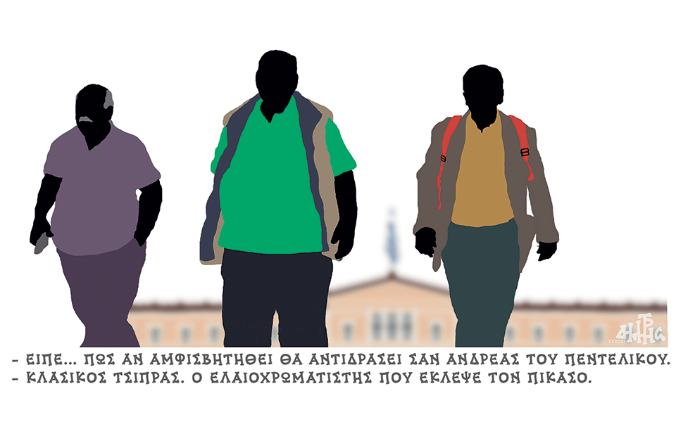 σκίτσο-του-δημήτρη-χαντζόπουλου-03-07-21-561421900