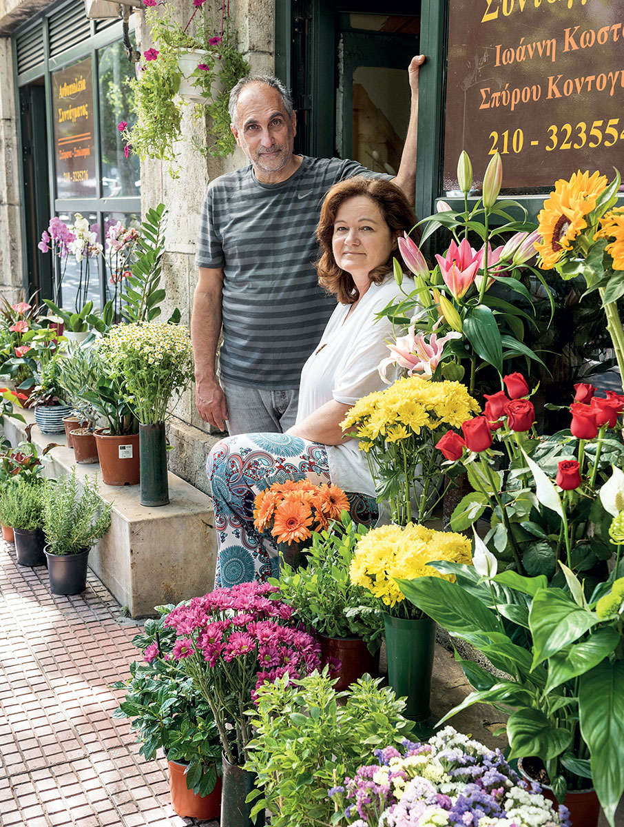 Ραντεβού στα λουλουδάδικα-1