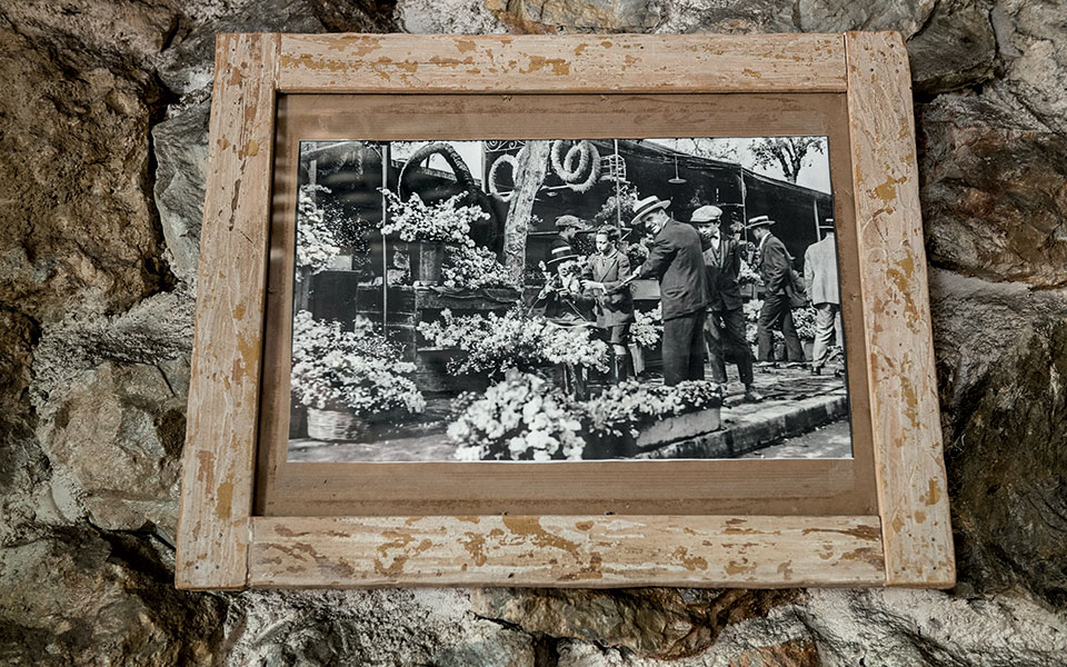 Ραντεβού στα λουλουδάδικα-2