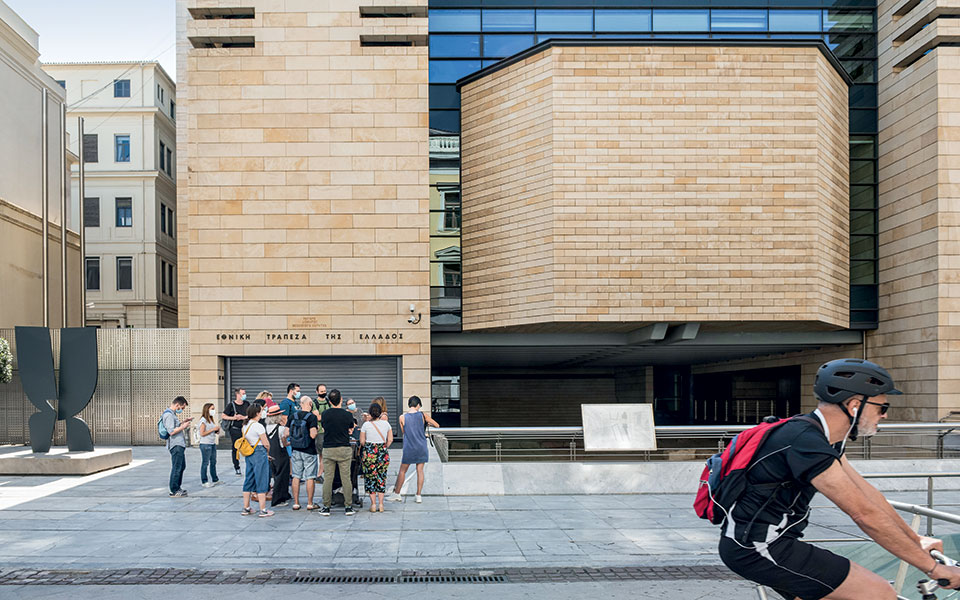 mια-πόλη-από-γυναίκες-561422656