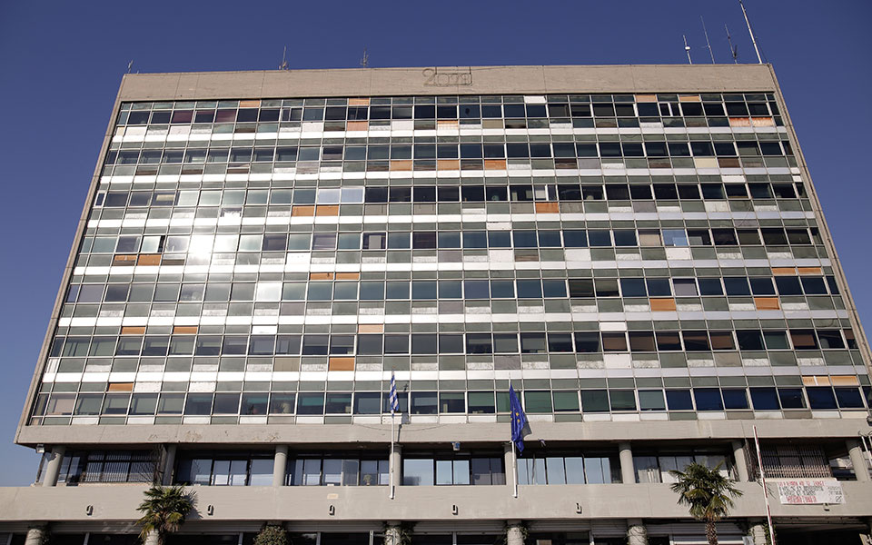 pfizer-απθ-συνεργασία-για-την-απασχόληση-561446380