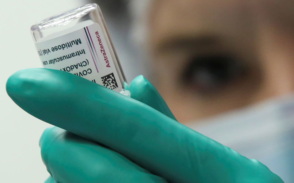 ηπα-τα-παιδιά-κάτω-των-12-ετών-θα-μπορούν-561441757