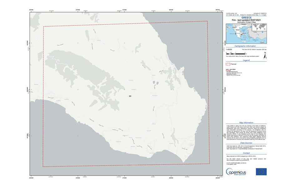 φωτιά-στην-κεφαλονιά-ενεργοποιήθηκε-561422650