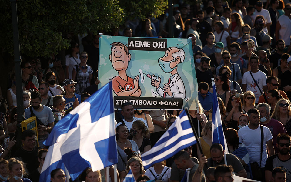 Συγκεντρώσεις κατά των εμβολίων με την Μετάλλαξη Δέλτα να καλπάζει-2