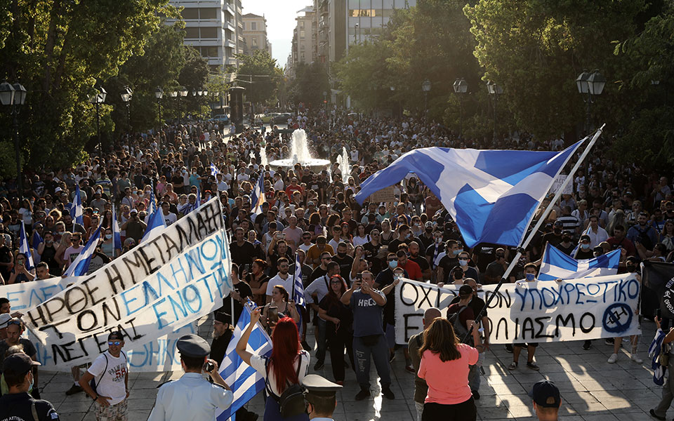 Συγκεντρώσεις κατά των εμβολίων με την Μετάλλαξη Δέλτα να καλπάζει-8