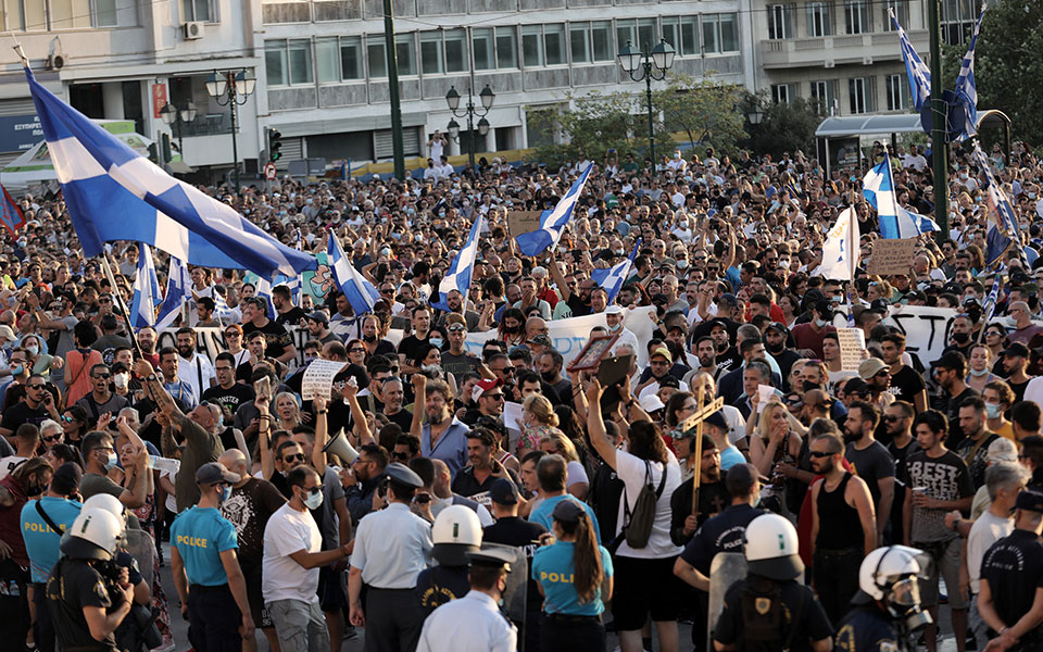 συγκεντρώσεις-κατά-των-εμβολίων-με-τη-561433591