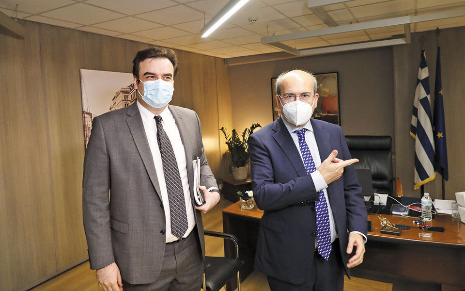 Διαβάστε στην «Καθημερινή της Κυριακής»-1