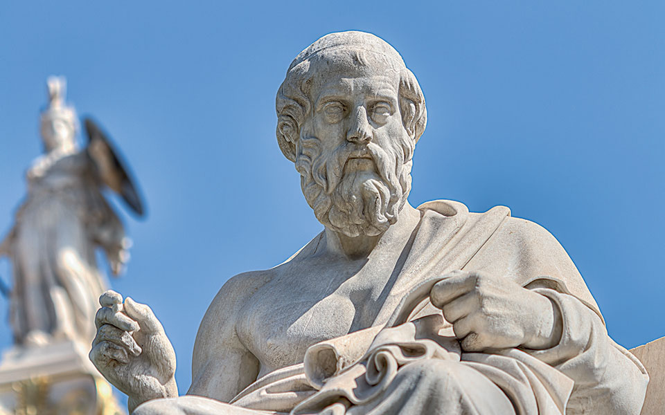 Διαβάστε στην «Καθημερινή της Κυριακής»-4