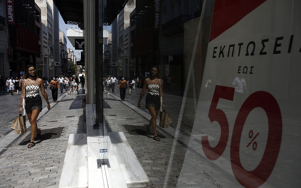 προαιρετικά-ανοικτά-σήμερα-τα-καταστ-561429616