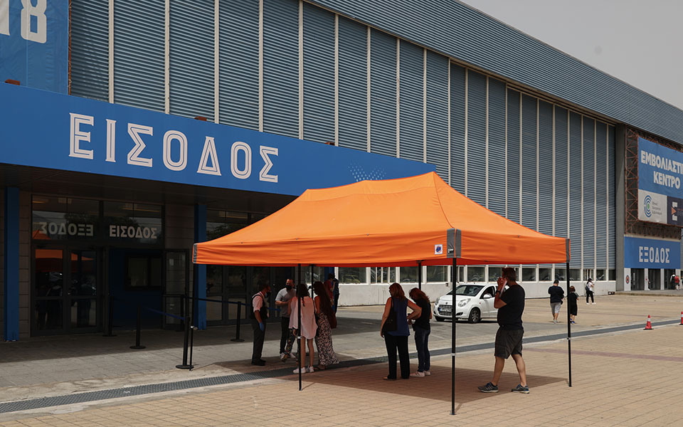 μήνυμα-του-πρύτανη-του-εκπα-για-εμβολι-561427489