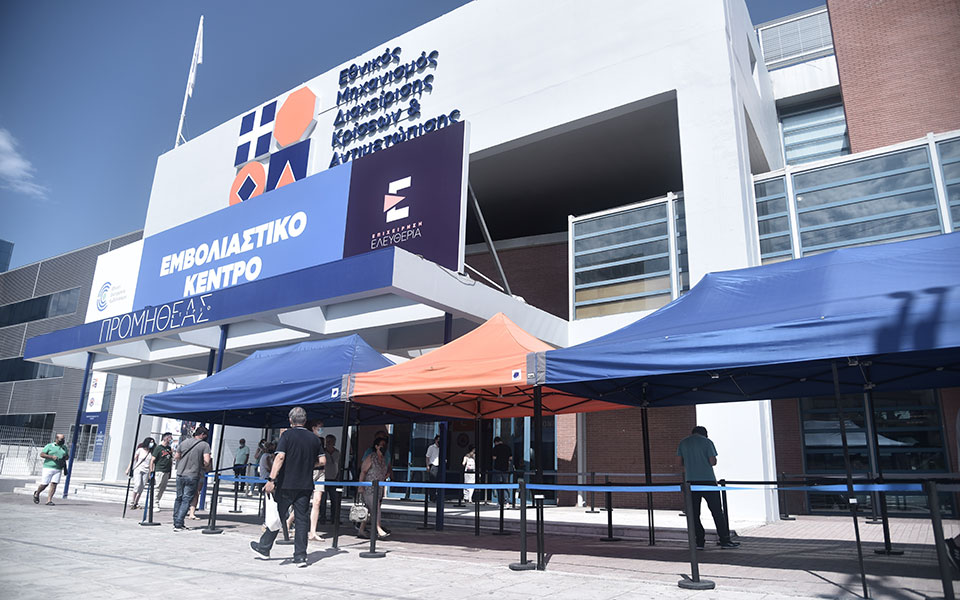 Κορωνοϊός: Τον κώδωνα των… ανεμβολίαστων κρούουν οι ειδικοί – Προ των πυλών το τέταρτο κύμα-1