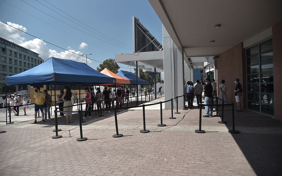 freedom-pass-πάνω-από-130-000-νέοι-ενεργοποίησαν-την-561432895