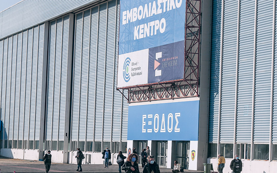 είναι-πλέον-η-ώρα-της-έμπνευσης-και-όχι-561427813