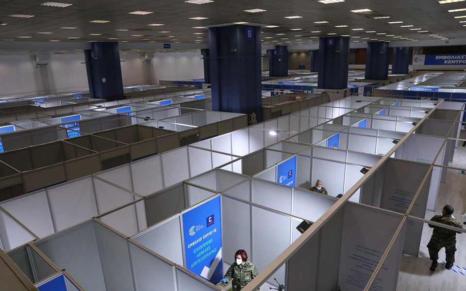 πέντε-ημέρες-άδεια-στα-μέλη-των-ενόπλω-561431929