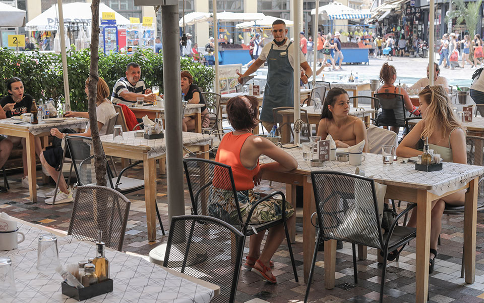 τι-θα-ελέγχει-η-εφαρμογή-για-την-είσοδο-561426655