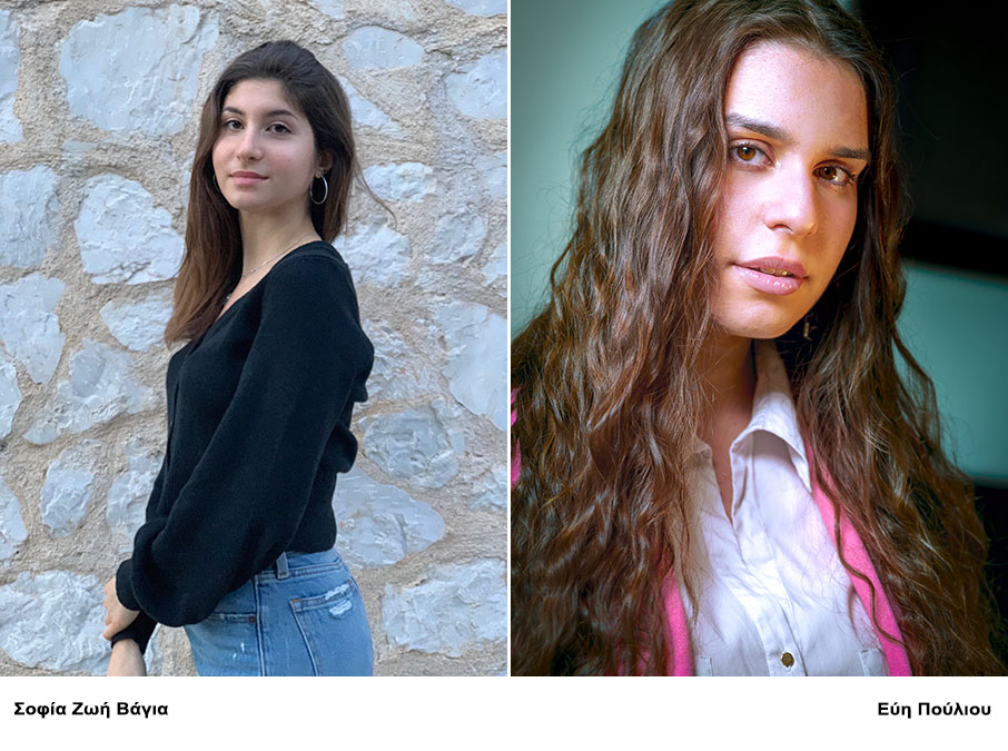 Πρωτιές και διακρίσεις εν μέσω πανδημίας-1