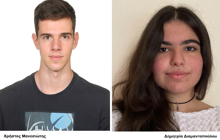 Πρωτιές και διακρίσεις εν μέσω πανδημίας-2