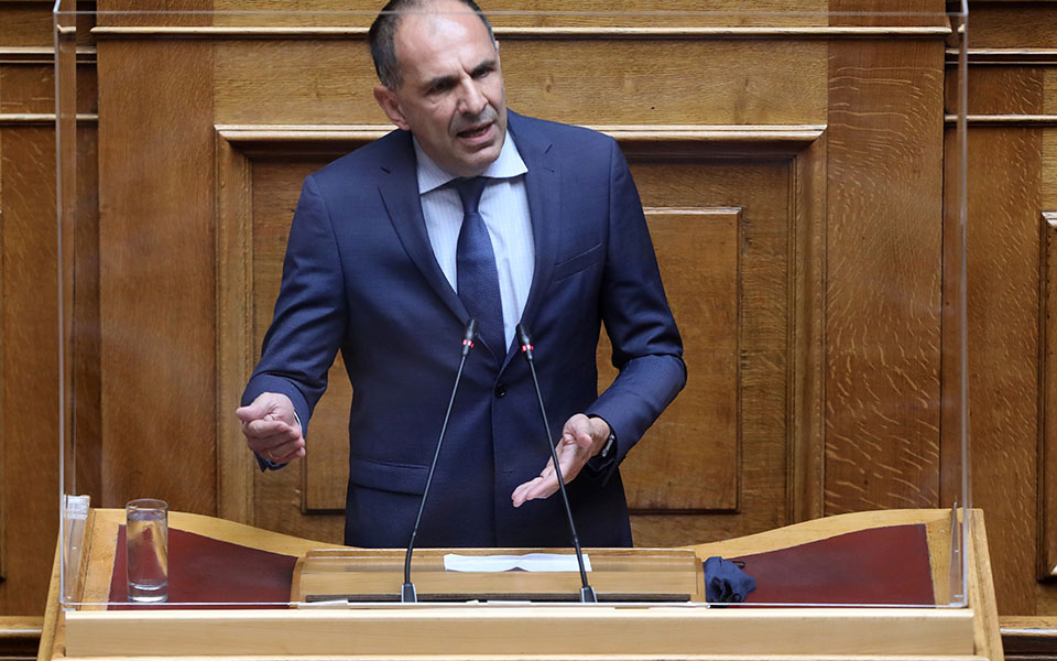 γεραπετρίτης-η-παράβαση-καθήκοντος-δ-561433339