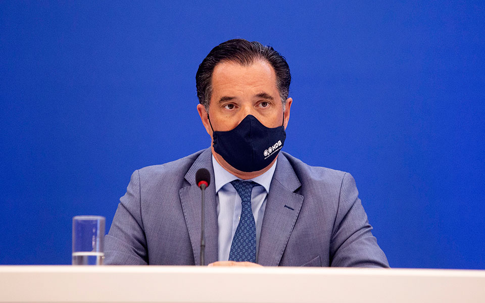 γεωργιάδης-σε-έναν-χρόνο-από-σήμερα-θα-561427795