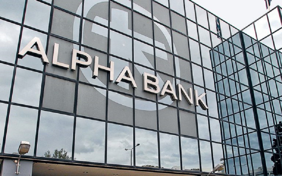 alpha-bank-τα-ποσοστά-των-μετόχων-μετά-την-αύξη-561426094