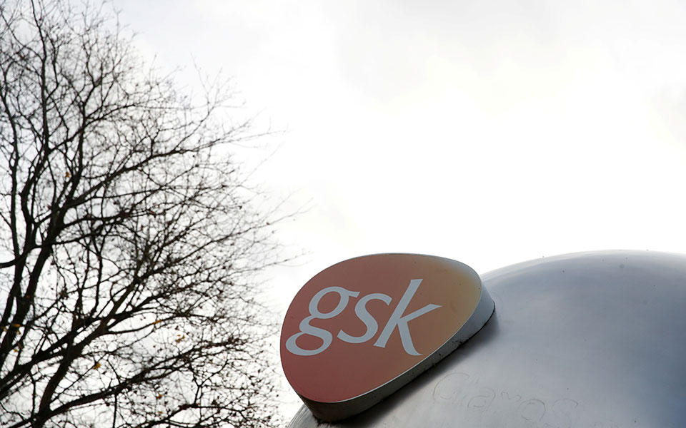 εε-συμφωνία-με-gsk-για-την-προμήθεια-ερευ-561449440