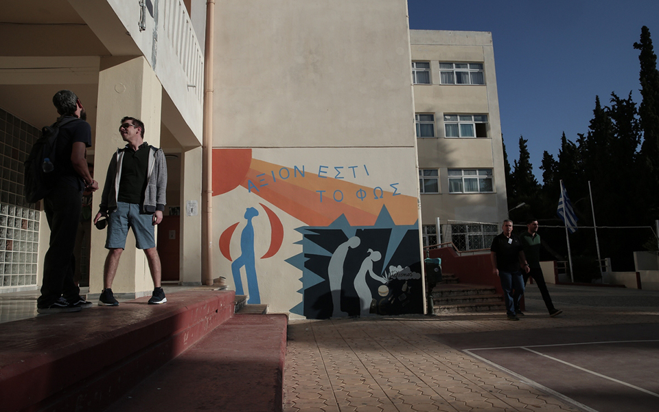 πανελλαδικές-2021-βάσεις-οι-πρώτες-εκτι-561428023