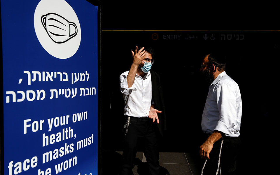 να-μάθουμε-να-ζούμε-με-τον-ιό-αλλαγή-561431725