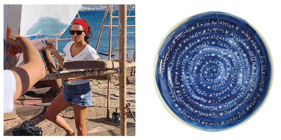 Χριστιάννα Οικονόμου: Η θάλασσα μέσα της-3