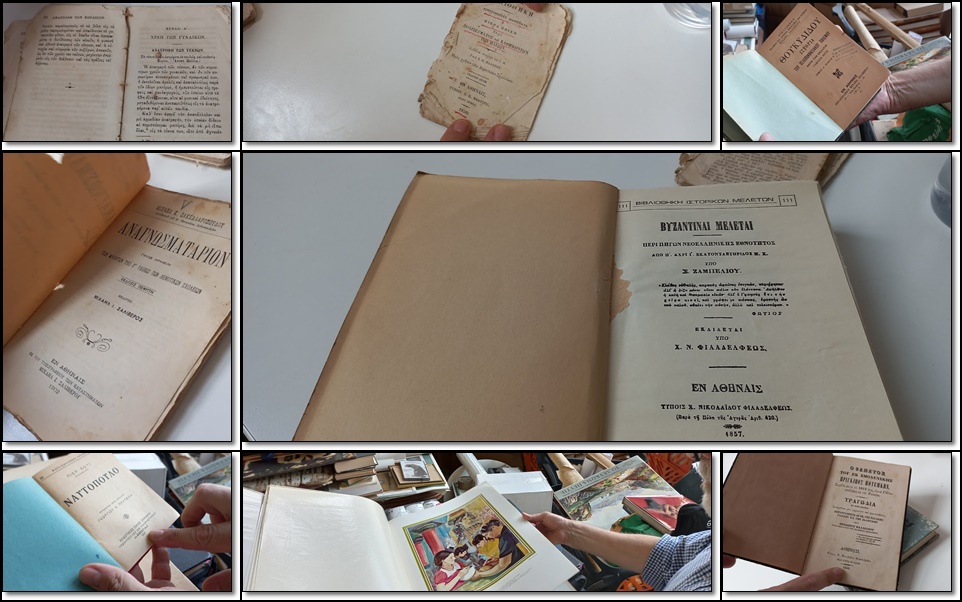 Παλαιοβιβλιοπωλείο των Αστέγων: Μια δύσκολη προσπάθεια που αντέχει-1