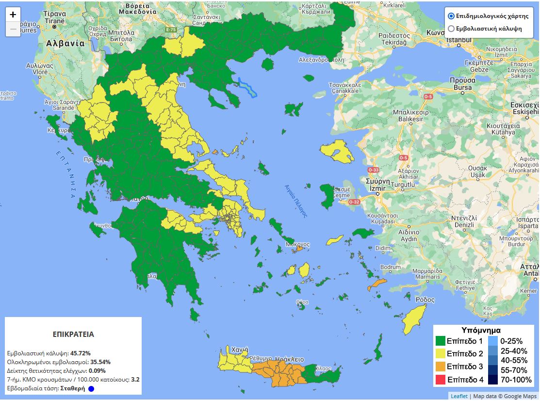 koronoios-1-797-nea-kroysmata-8-thanatoi-168-diasolinomenoi8