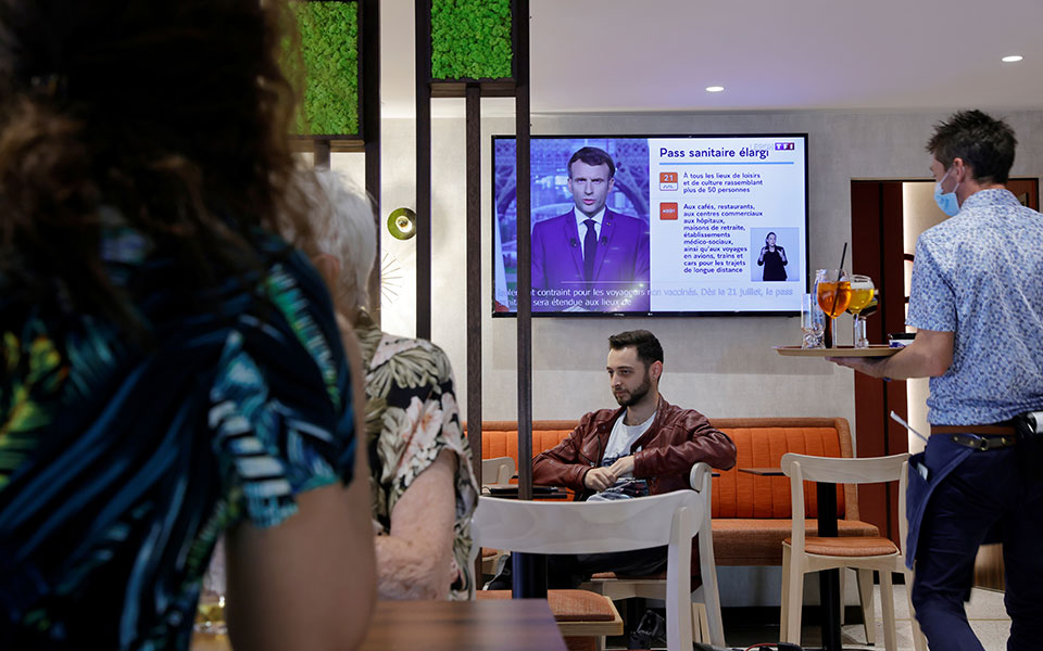 πάγωσε-ο-ιστότοπος-του-εμβολιασμού-561431167