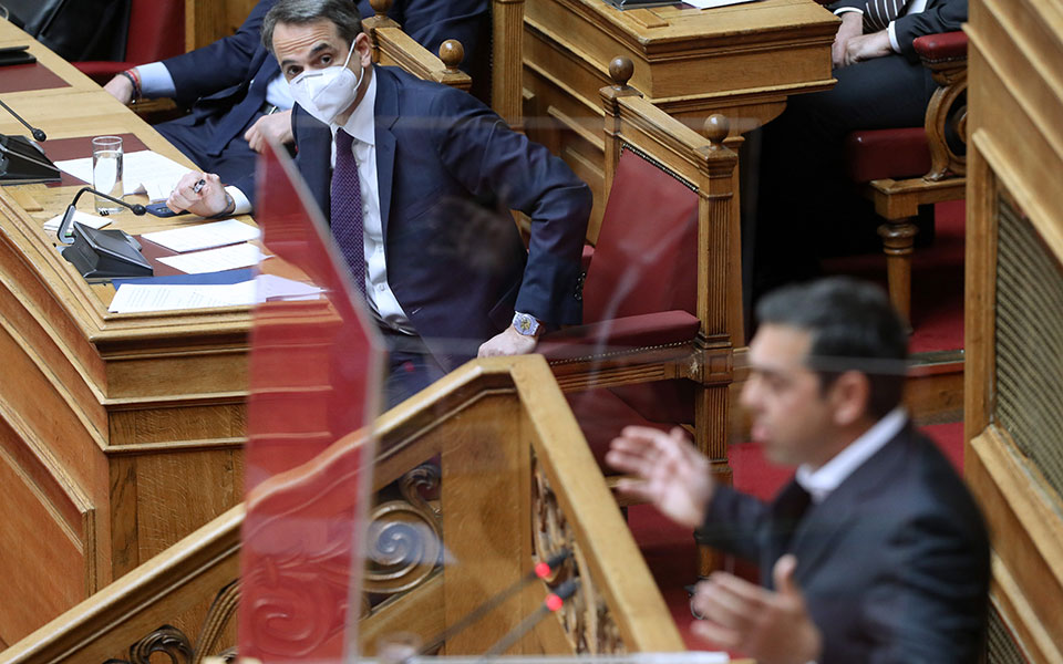 πόθεν-έσχες-τα-εισοδήματα-των-πολιτικ-561450163