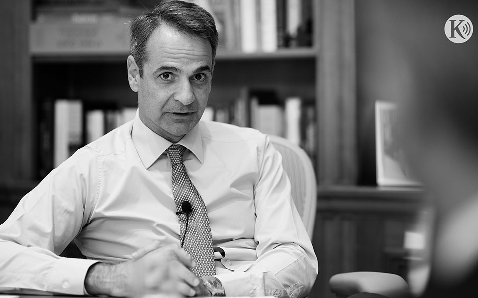 o-κυριάκος-μητσοτάκης-μιλά-αποκλειστι-561420643