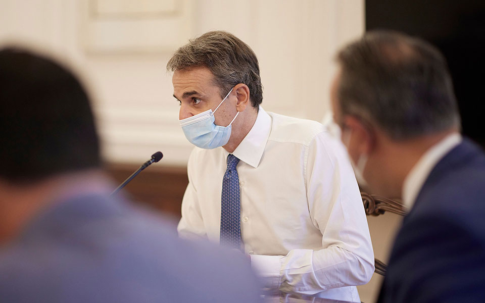 μαξίμου-στόχος-της-εαβ-η-ταχύτατη-στρο-561427447