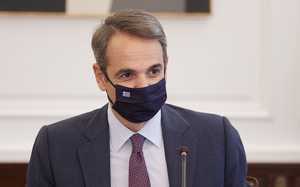 ανάρτηση-μητσοτάκη-για-το-freedom-pass-561439963