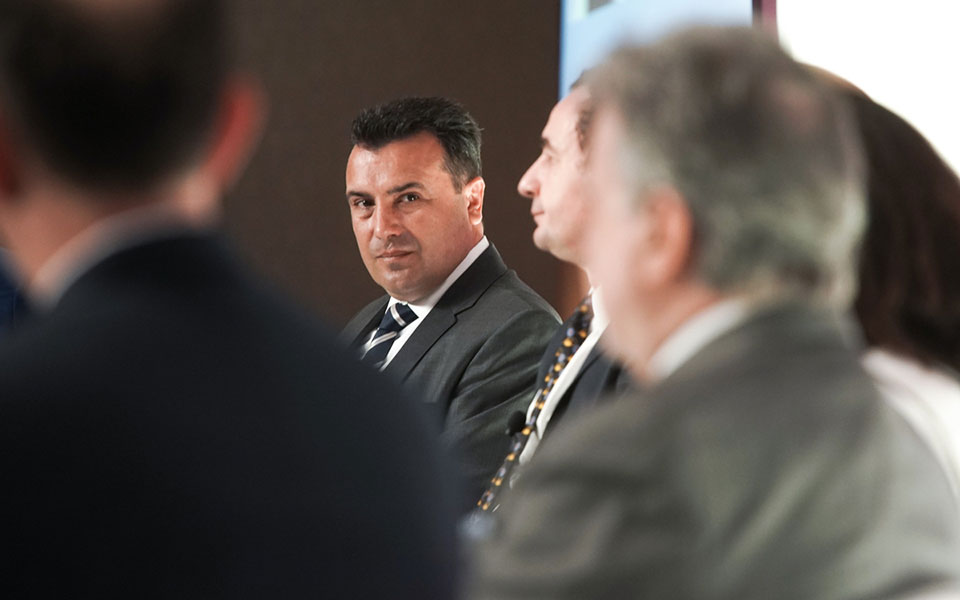 ζάεφ-ικανοποίηση-για-την-υπογραφή-συμ-561427780